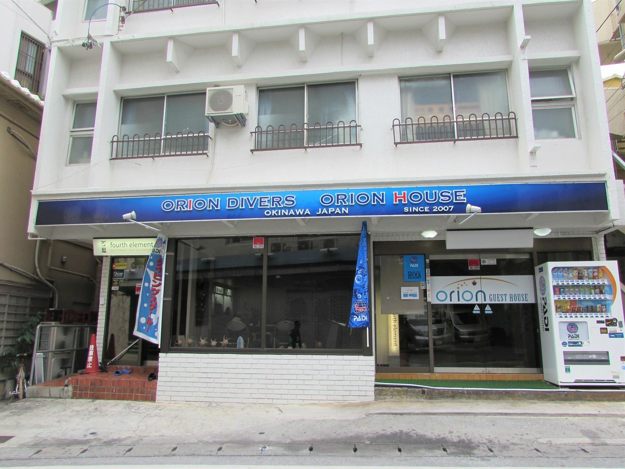 Orion Divers Guest House ناهَ المظهر الخارجي الصورة